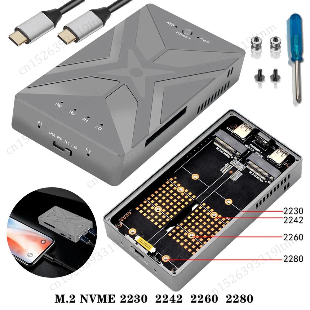 M.2 NVME SSD RAID   SSD ̽ , M.2 Nvme 2230 2242 2260 2280 SSD ϵ ũ ڽ TYPE-C USB 3.2 GEN2 20Gbps